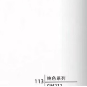 Type 113