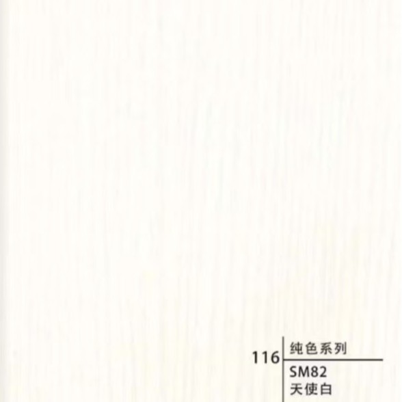 Type 116