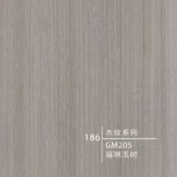 Type 186