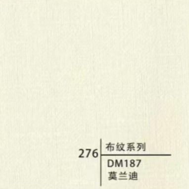 Type 276
