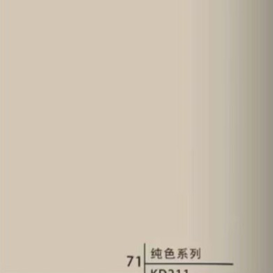 Type 71