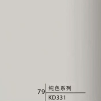 Type 79